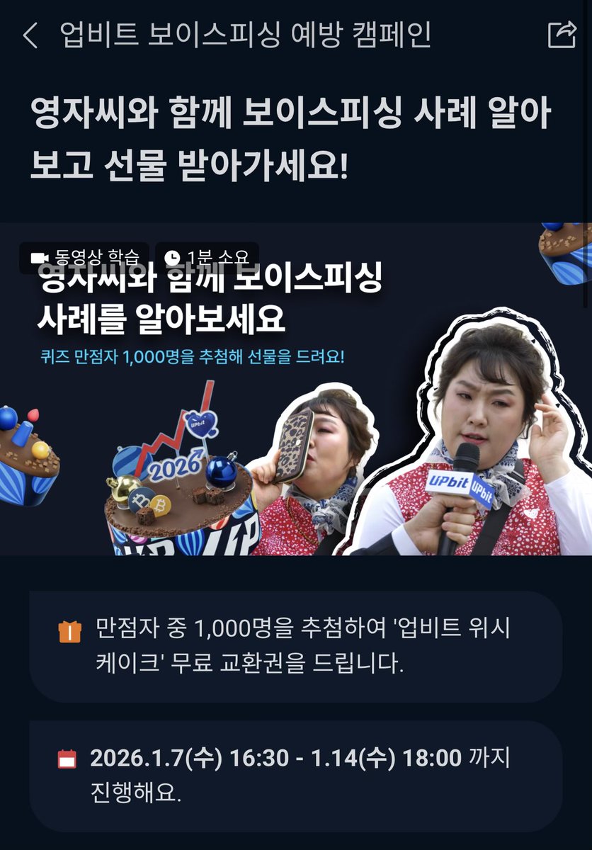 슬롯게임DBꂴ【텔 @UNICKDB】┌최신증권디비해킹문자.gzx