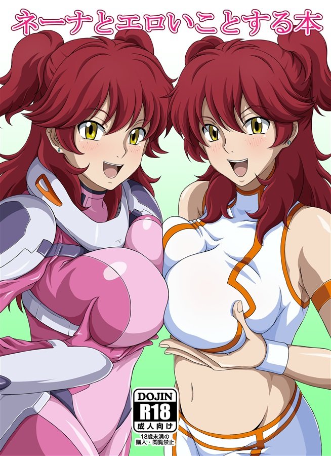 冬コミの新刊、メロンブックスでの取り扱い始まったので良かったらどうぞ
https://t.co/BTovZAXoKK 