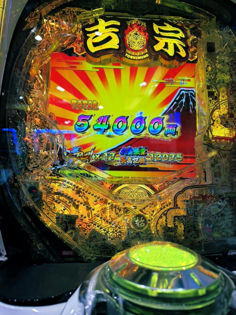 やきにくさらだ🍖 (@yakiniku_SARADA) / Posts / X