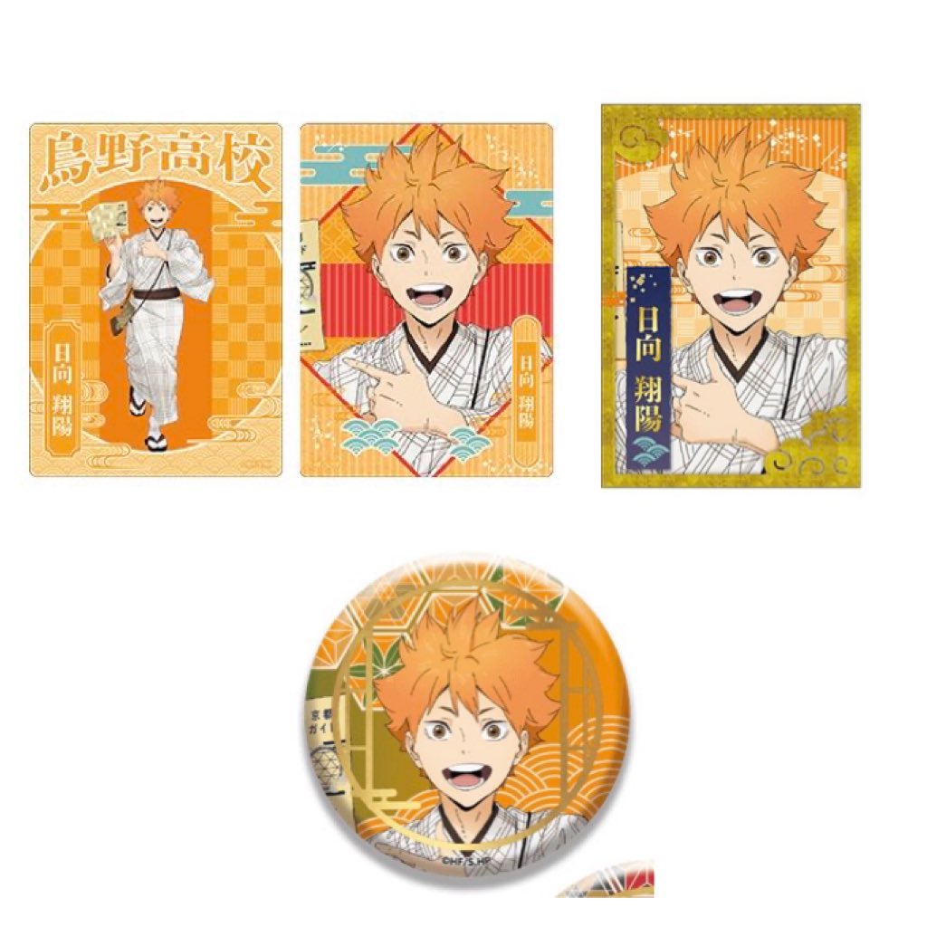 かっちゃ【取引垢】@多忙の為、低浮上 tweet media