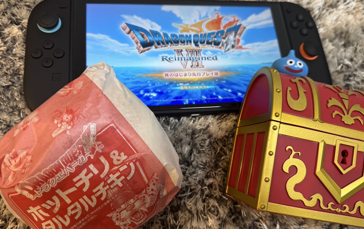 りょっぴ様　　専用 たっつん🍑からぴち (@tattsun_Tpoint) / Posts / X