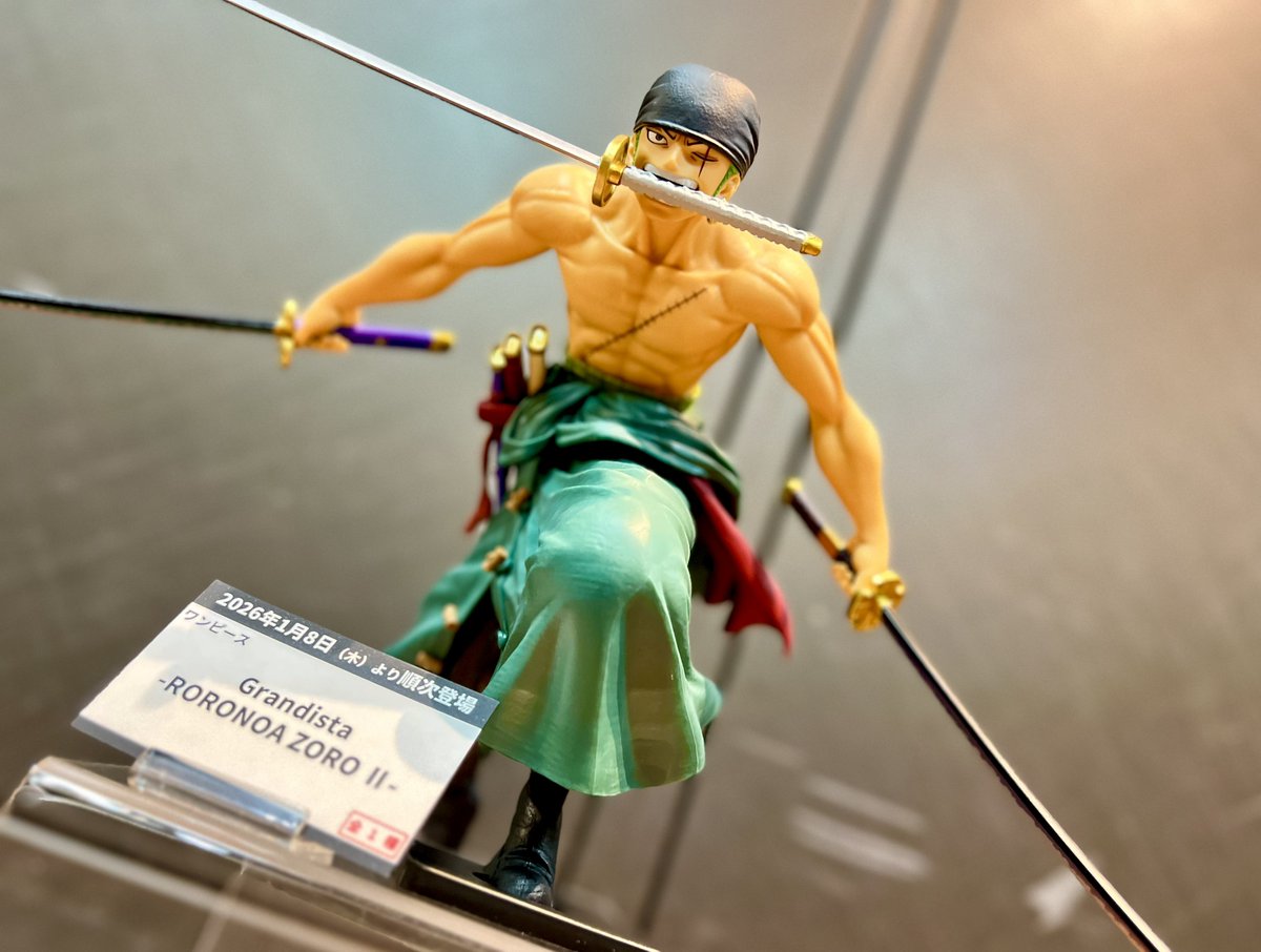 プライズ情報】2026年1月8日（木）より順次登場予定「ワンピース