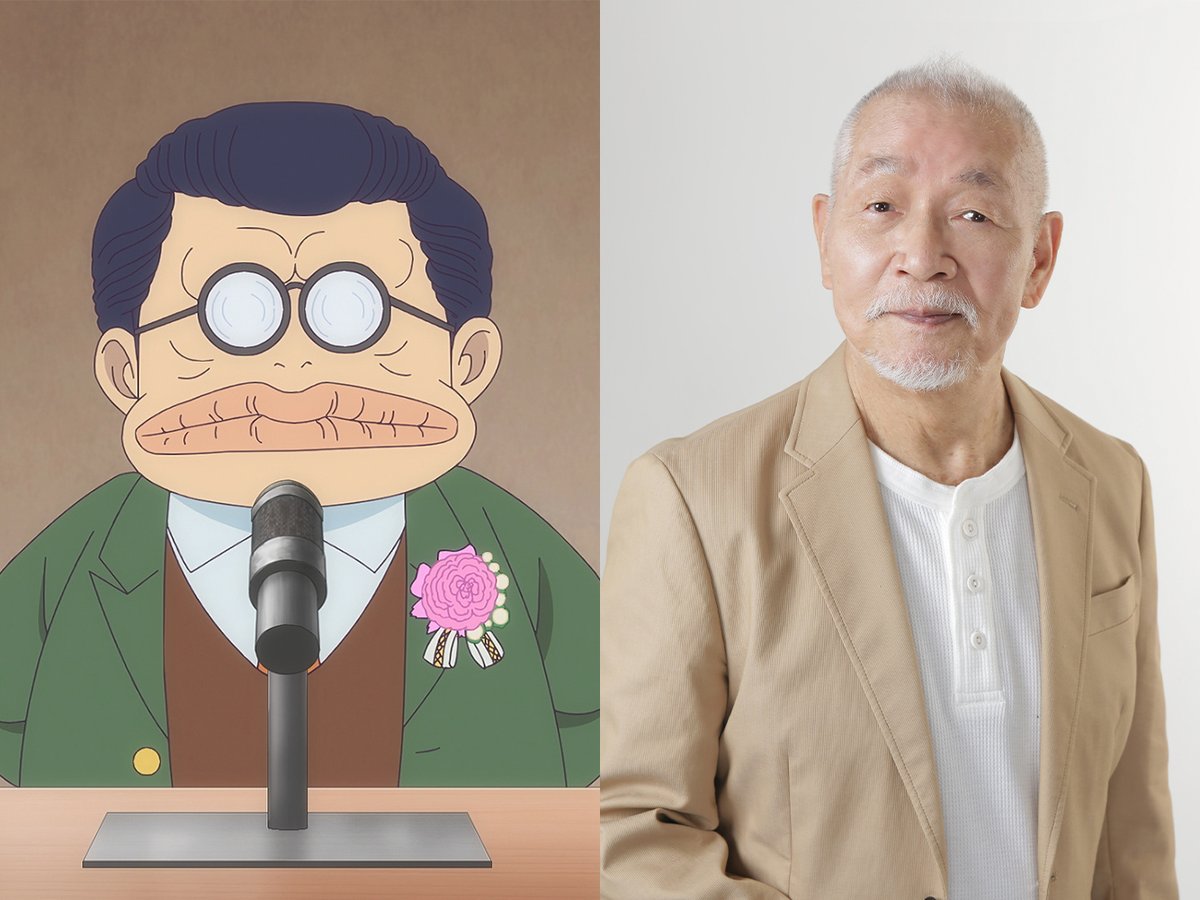 kimengumi_anime's tweet image. 📢キャスト情報！

一応中学校 校長の
小蝶 先生（こちょう さきお）役を
1985年版アニメでも小蝶先生役でご出演の #緒方賢一 さんが演じます！

1月9日放送の第1話をぜひお見逃しなく！✨

#ハイスクール奇面組