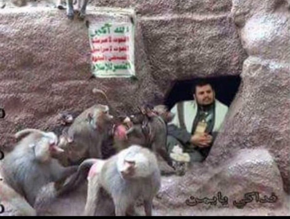 سحابة 🇸🇦 tweet media