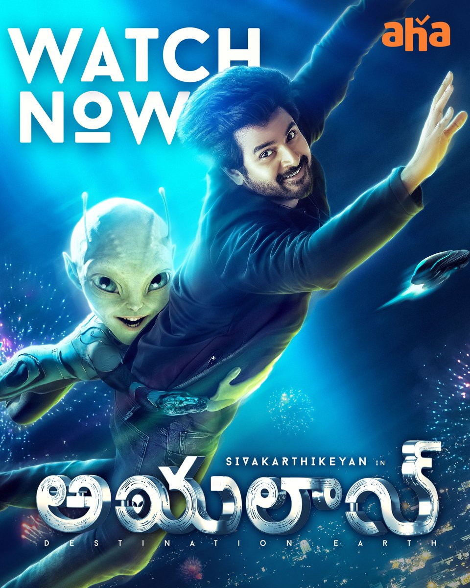 ahavideoin tweet media