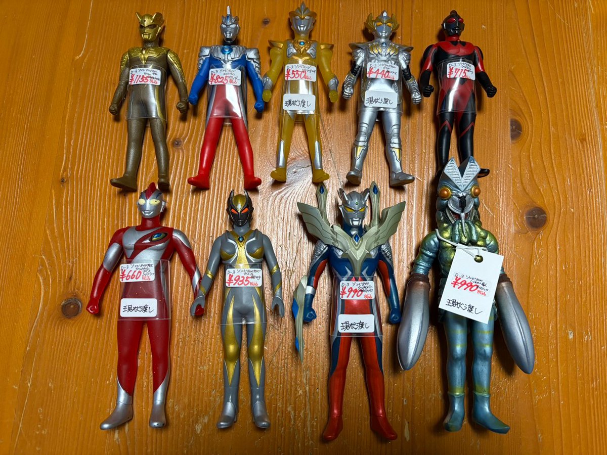 ☆D3ケースに入荷しました!! ・ウルトラ怪獣/ウルトラマン ソフビ