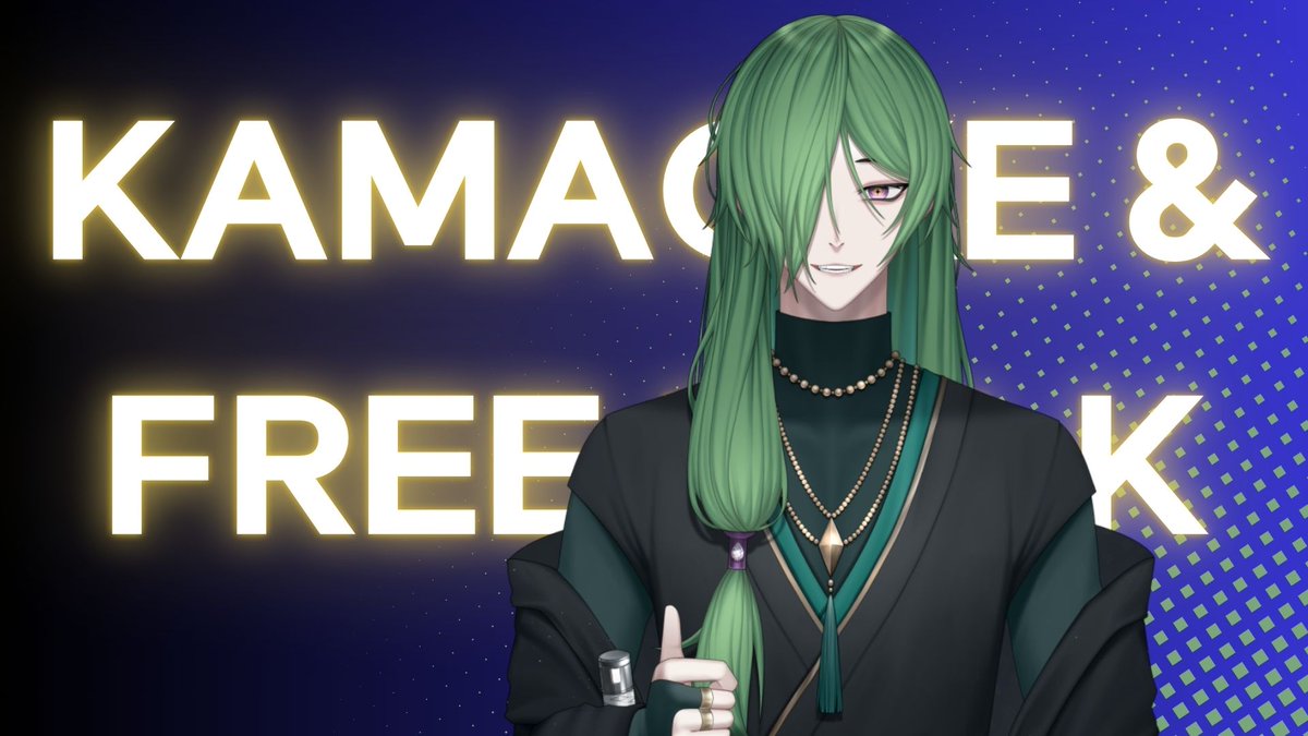 youtube.com/live/EHqTgeyWa…
เมื่อกี้นี้แหละ อิอิ
#KamashiAKIA #KamaLive #Kamaoke #วีทูปเบอร์ไทย