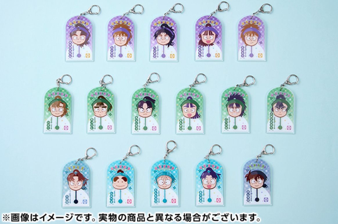 忍たま乱太郎 グッズ 忍たま乱太郎＠グッズ情報 (@nintama_goods30) / Posts / X