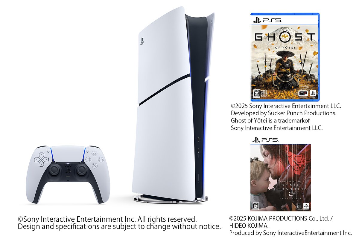 MonoMaxWEB's tweet image. ＼X 限定プレゼント/
PlayStation 5 デジタル・エディション 日本語専用
DEATH STRANDING 2 : ON THE BEACH
Ghost of Yōtei
をセットで1名様に！   

◆応募方法◆  
MonoMax公式Xをフォローしてこちらのポストをリポスト❗️

◆締め切り◆ 
2026年2月8日(日)23:59まで🗓️ 
※応募は18歳以上と致します