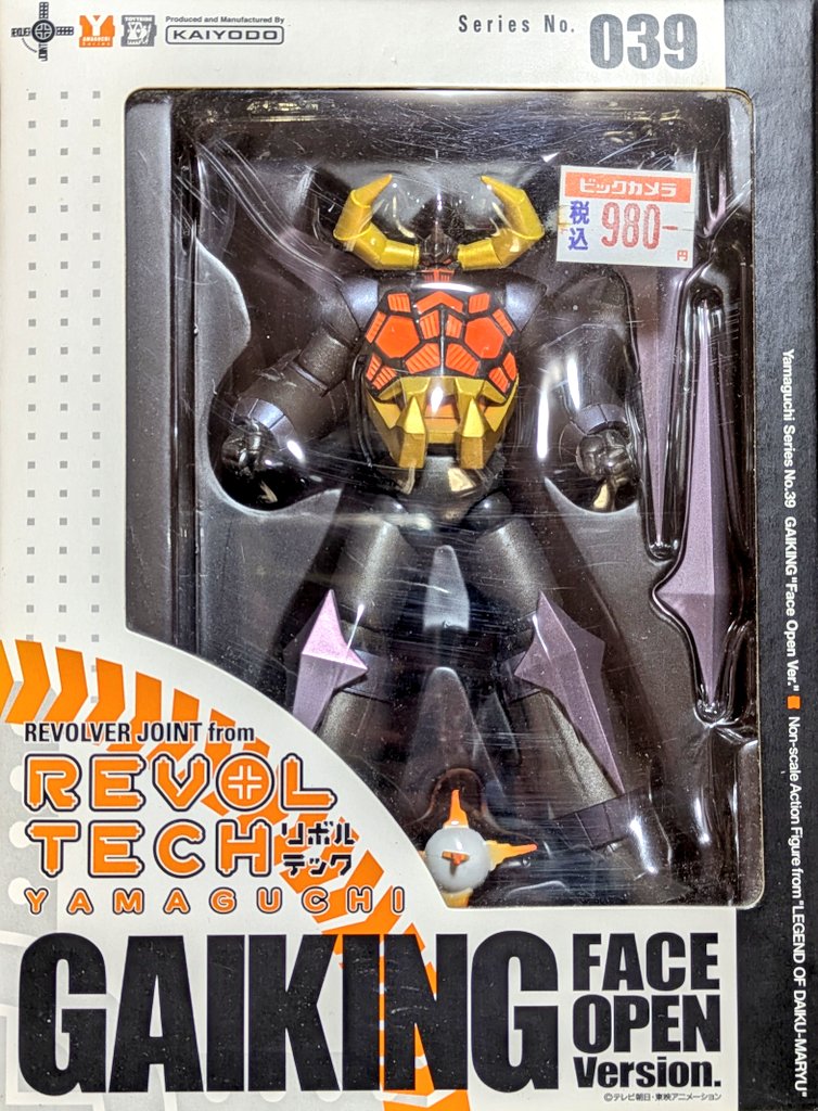 カザモリ (@kazamori07) / Posts / X