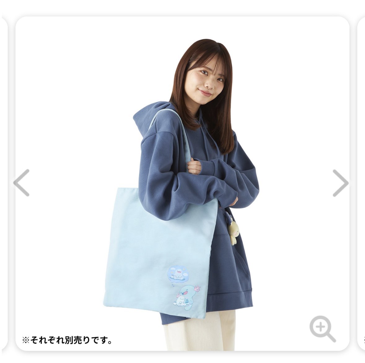 蒼月様 專用ページ 蒼月 (@souge2_WS) / Posts / X