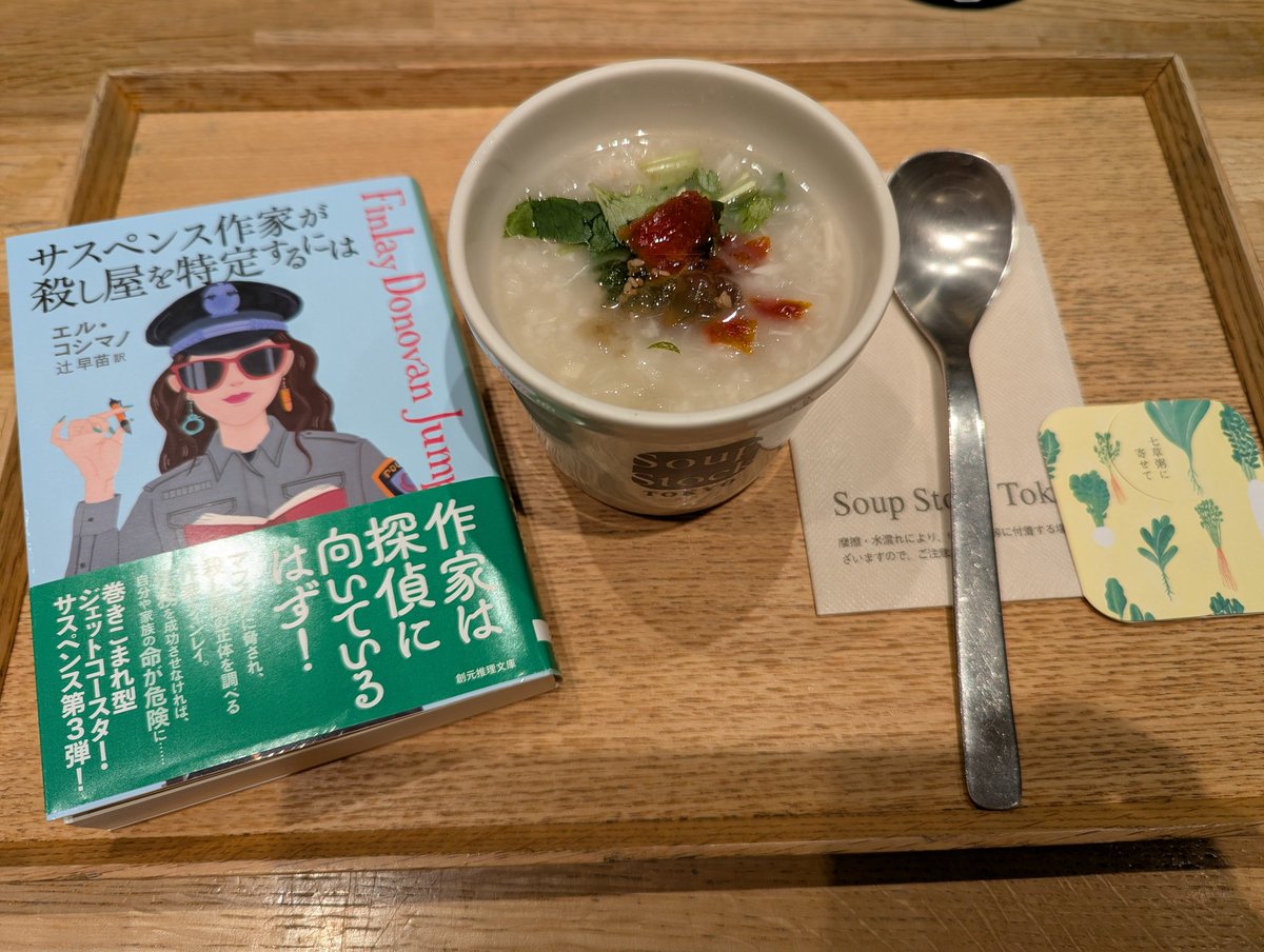 ℝ𝕚𝕟・*:.｡❁ ﾟ・*:.｡❁ ﾟ・*:.｡❁ ﾟ・*:.｡ (@2021Rin) / Posts / X