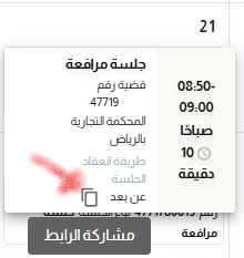 خالد اليوسف⚖️ tweet media