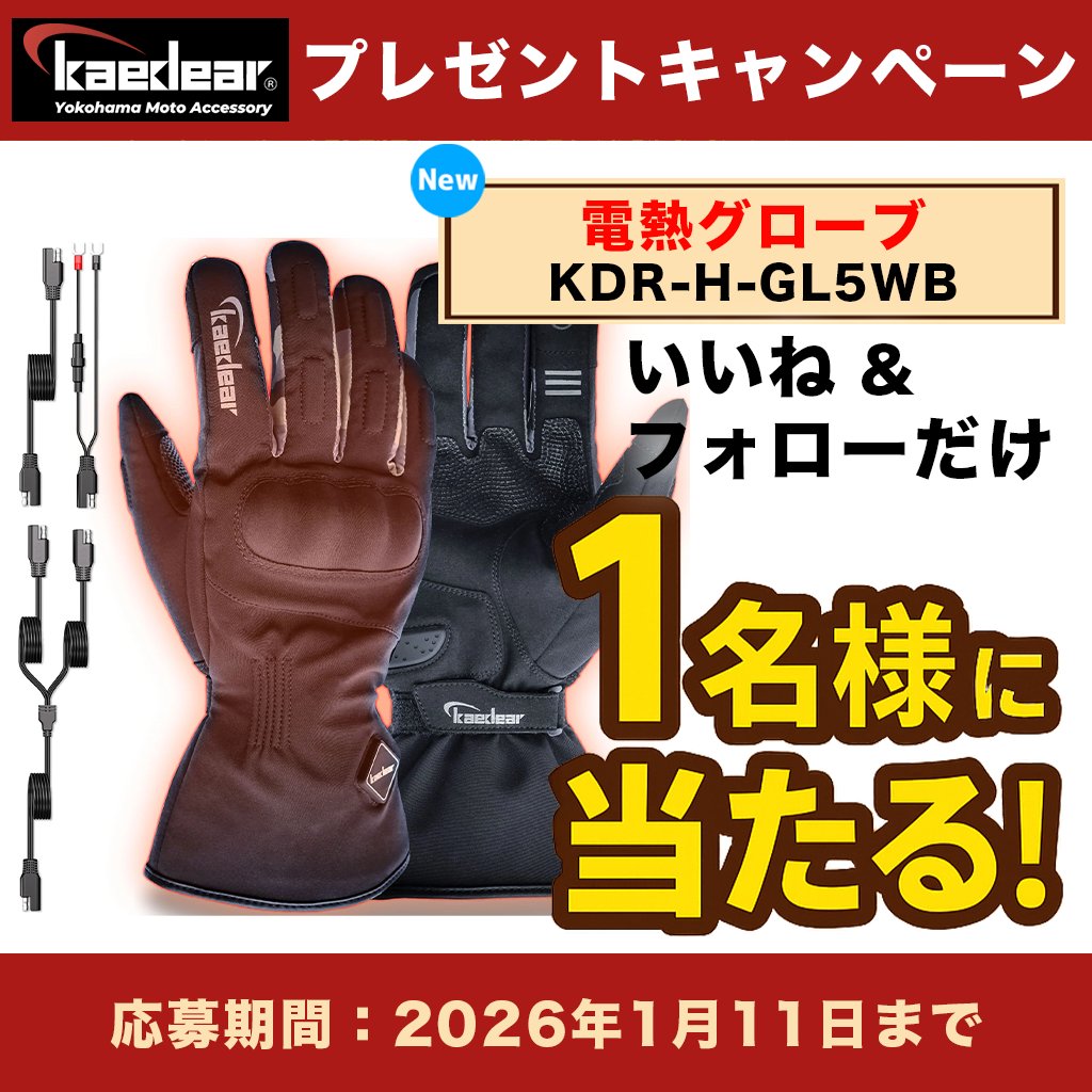 S.O.X (@SOX192324) / Posts / X