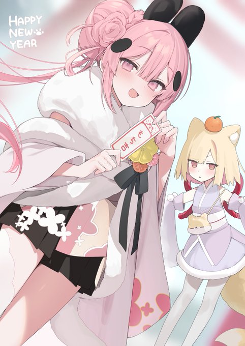 今年もよろしくーーーーー!!!!! 