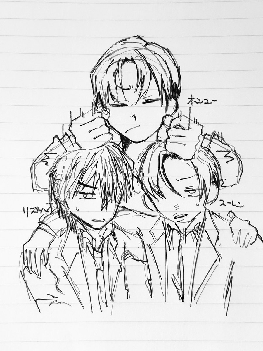 わさび tweet media