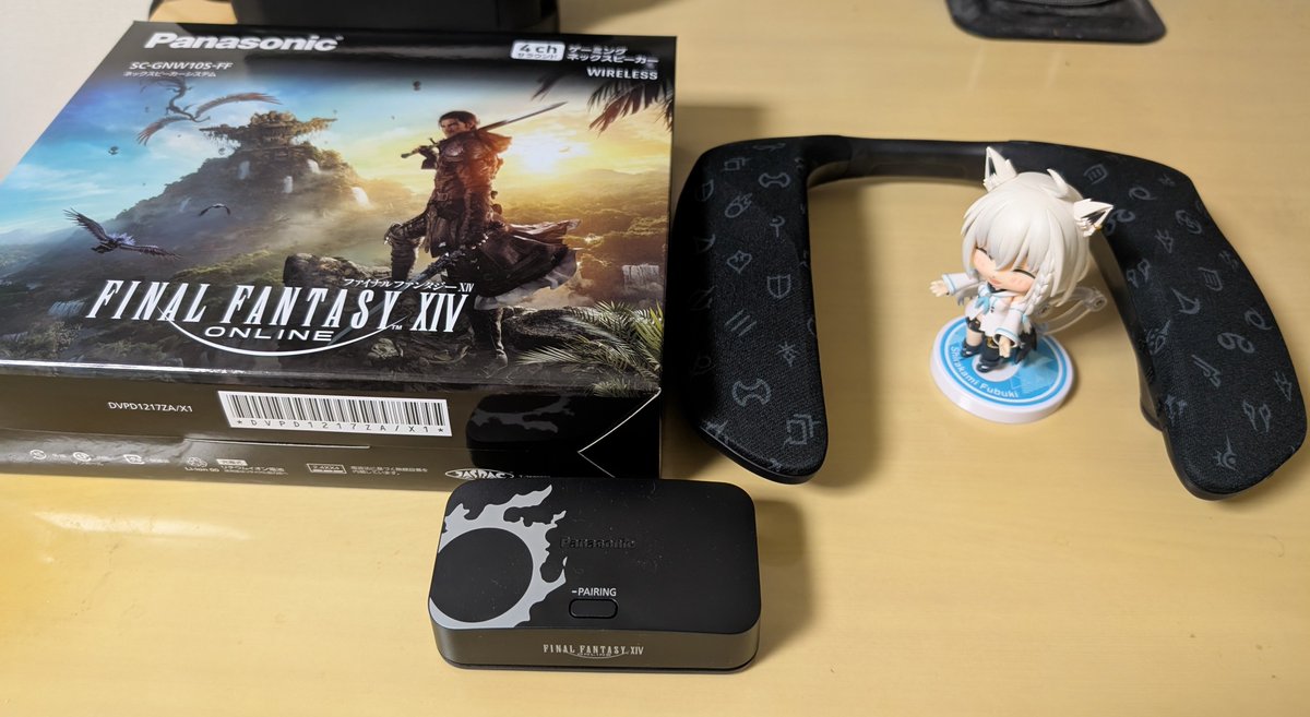 か…買っちゃいました…ネックスピーカー…！ イヤホンじゃないのに直接頭の中に響いてくる…すっご！ マイク機能のノイキャン完璧で、ゲームしながらの Discord通話も🙆‍♂️ 有線接続可でバッテリー無問題！ これまで以上にFF14を楽しめそうです！✨️ #届いたぞ白上 ...
