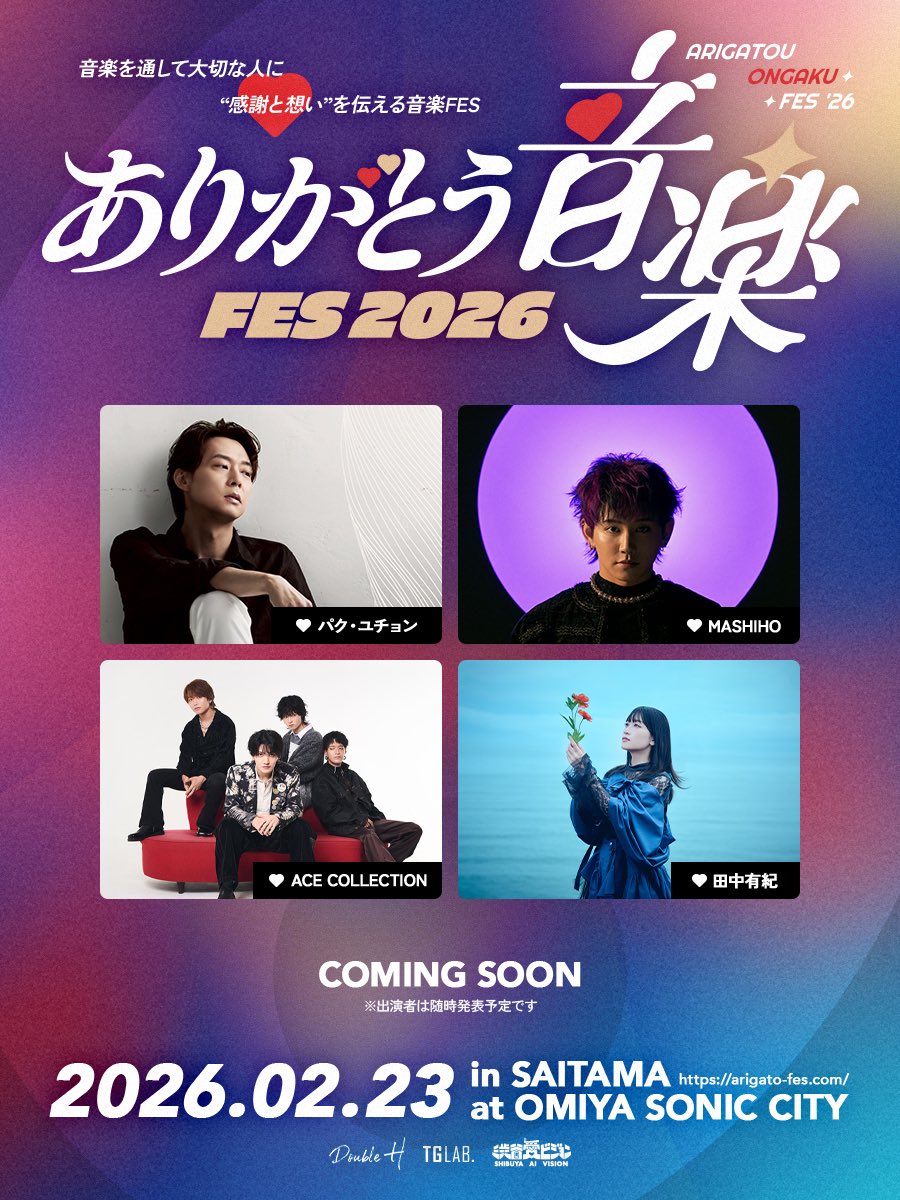 kathia (@951225chura) / Posts / X