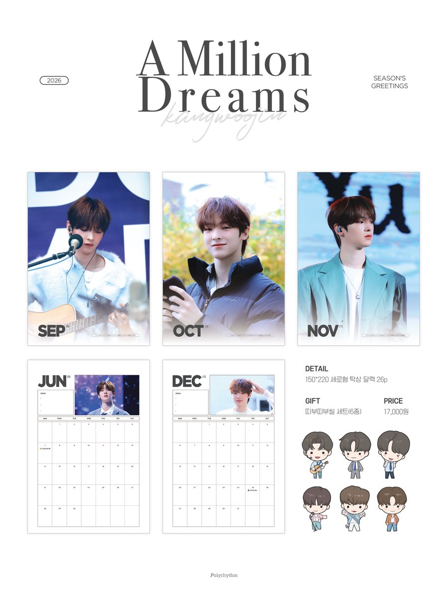 polyrhythm67's tweet photo. 2026 season's grerting &amp; cheering kit

팬미팅 현장수령 &amp; 배송
https://t.co/qoH5VjMOny

01.07 - 01.12

* RT 추첨을 통해 시즌그리팅을 보내드립니다

#강우진 #KANGWOOJIN https://t.co/va6W3dwdM3