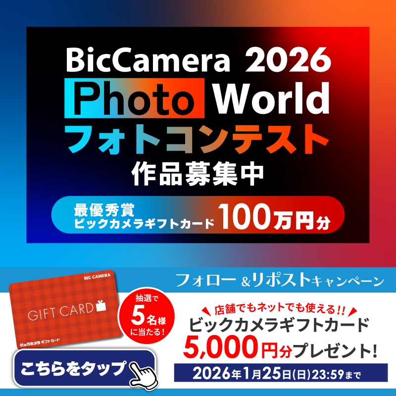 m6m6m (@m6m6m) / Posts / X