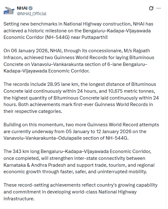 ddyadagirinews's tweet image. ♦️రహదారుల నిర్మాణంలో సరికొత్త చరిత్ర సృష్టించిన NHAI. 

♦️బెంగళూరు-కడప-విజయవాడ ఎకనామిక్ కారిడార్‌లోని వనవోలు-వంకరకుంట సెక్షన్‌లో రికార్డు సమయంలో బిటుమినస్ కాంక్రీట్ రోడ్డును నిర్మించి, NHAI రెండు Guinness World Records సాధించింది. 

#NHAI #GuinnessWorldRecord #BengaluruVijayawada