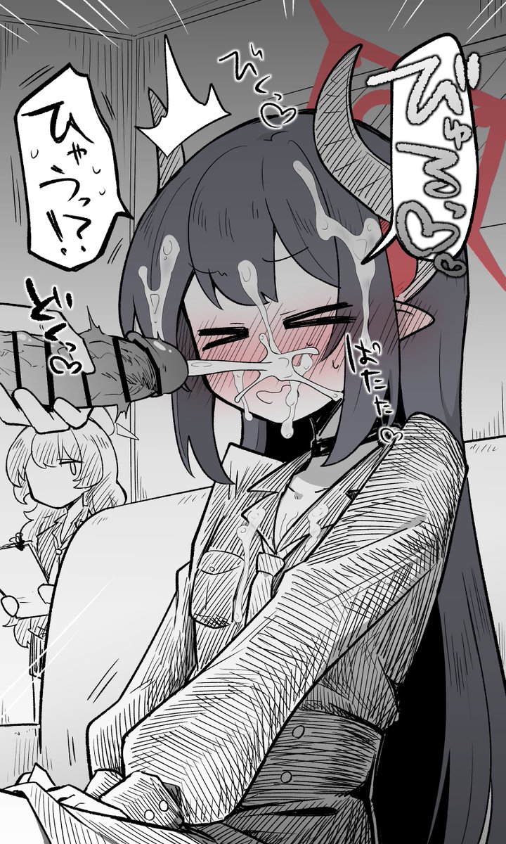 チアキ……ごめんね……☺️ 