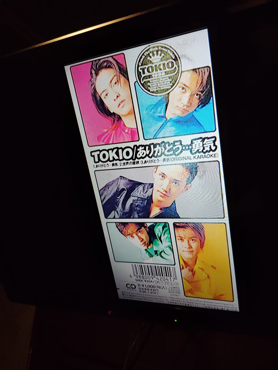 ZeyoQあと20人座れますww 1.31(土)のジャニーズカラオケ祭りに向け