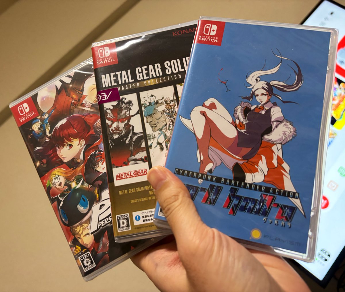 みゆき2（他の方購入不可） Switch2購入後のソフト。2でなくてもよかった。笑