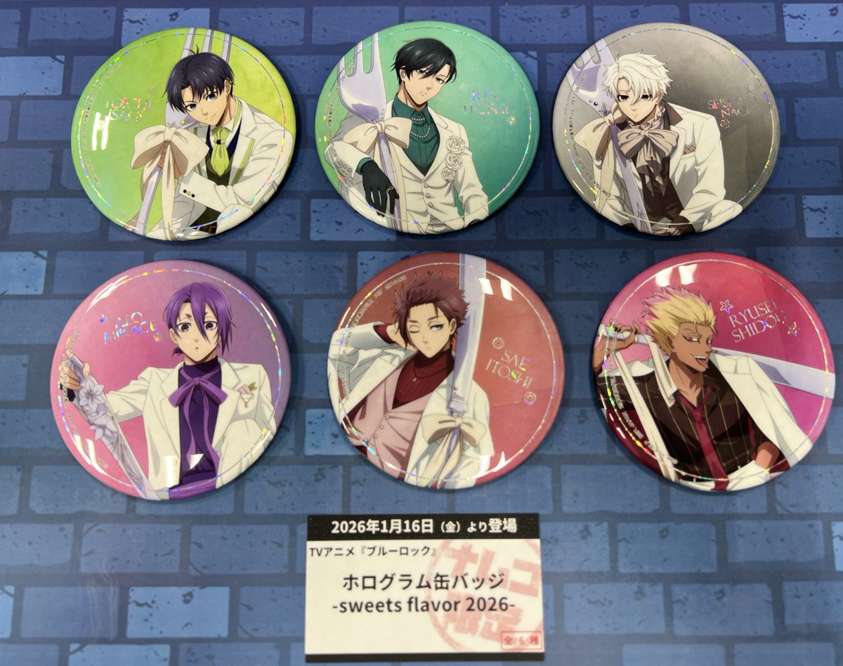 プライズ情報】2026年1月16日（金）登場予定 #ナムコ限定 「TVアニメ