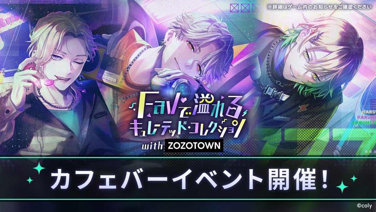 ブレイクマイケース公式【ブレマイ】 (@breakmycase) / Posts / X