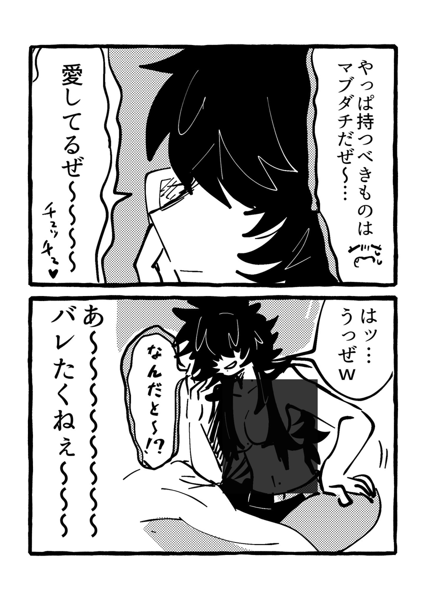 (2/3) 