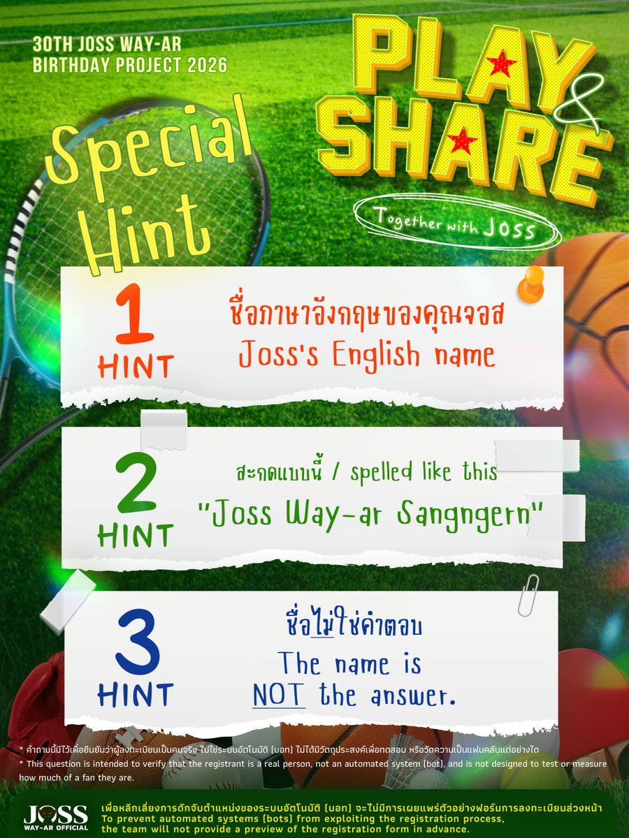 JossWayarofc's tweet image. 🏁 𝐑𝐄𝐆𝐈𝐒𝐓𝐑𝐀𝐓𝐈𝐎𝐍 𝐃𝐄𝐓𝐀𝐈𝐋𝐒 :: 𝟑𝟎𝐓𝐇 𝐉𝐎𝐒𝐒 𝐖𝐀𝐘-𝐀𝐑 𝐁𝐈𝐑𝐓𝐇𝐃𝐀𝐘 𝐏𝐑𝐎𝐉𝐄𝐂𝐓 𝟐𝟎𝟐𝟔

ใบ้ให้ได้แค่นี้ ห้ามหลอกถามใน DM นะ อิอิ 😆🔒
These are the only hints we can give. 
please don’t try to ask for answers in the DMs hehe 😆🔒…