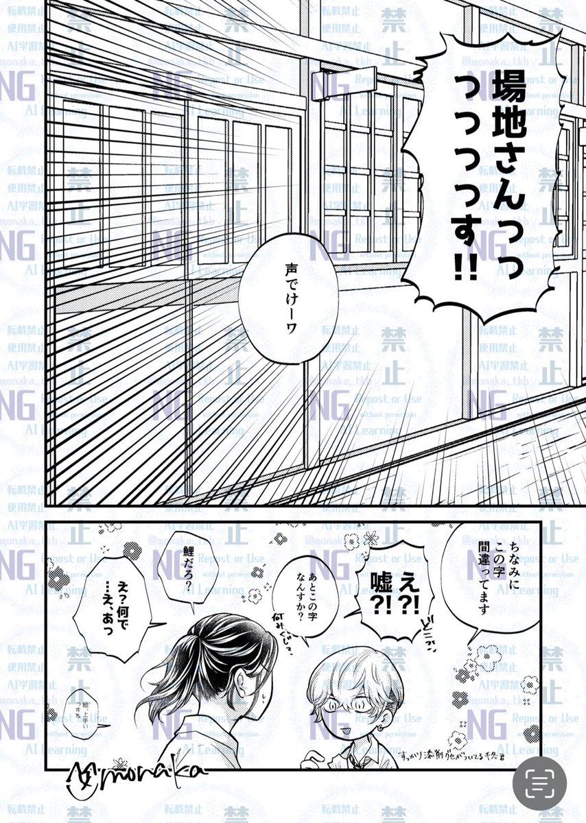 #ひらいて赤ブー
東🏍️リベン🏍️ャーズ
場🐺圭🐺×松❄️千❄️プチオンリー
「笑って泣いて愛羅武勇」

末長い開催をどうぞよろしくお願いします！！
(RP数での集計なので、差し支えなければご協力いただけると幸いです🙇)

グラタンおみくじ🐺❄️再掲