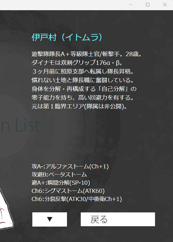 TTです( ´∀`)/~~他の方は購入不可‼ あまりにも上手くいってしまい困惑している tb_ptext_show連打が……減る