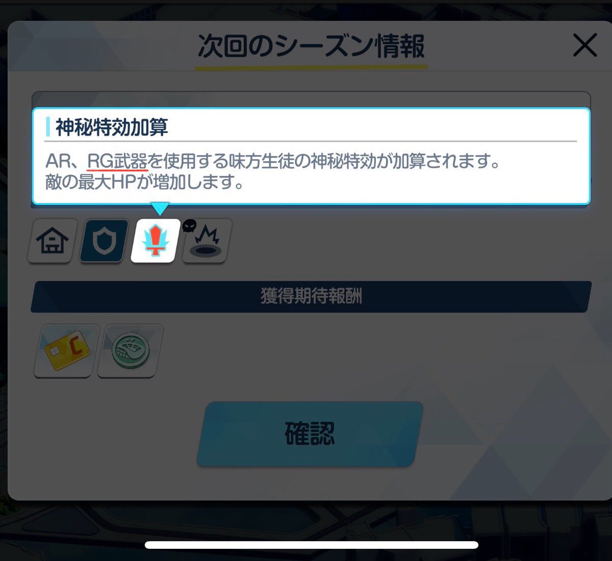 igacyan_gameaka's tweet photo. おや……？ https://t.co/qfnuOjrOH6