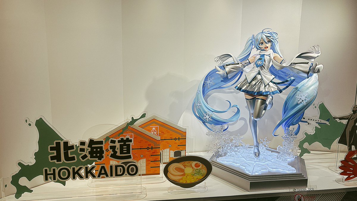 ヤバめの轟音と共に着陸して死んだかと思った 北海道ただいま~ スカイ