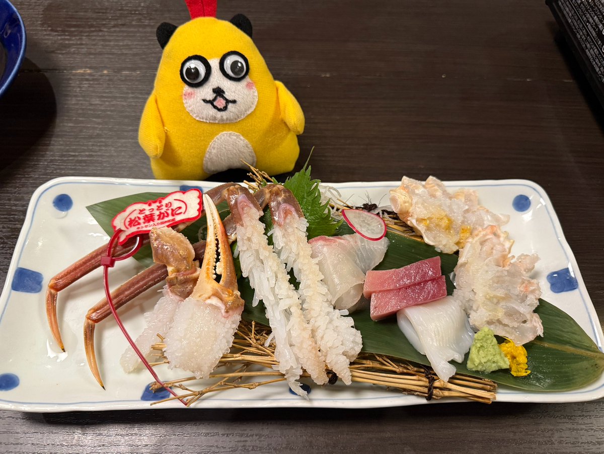 #あうもん 年末年始は鳥取旅へ🧳🛫

お目当てはもちろん…
🦀＼松 葉 蟹／🦀
寒い季節に食べるご当地グルメって
やっぱり最高ですよね🍲✨

「一緒に食べたい🤤」と思ったら
いいね♡してね👇