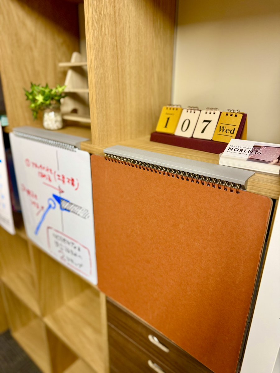 NORENToJP's tweet photo. 明けましておめでとうございます👏

より良い製品お届けする為
試行錯誤を繰り返して準備中です✍️🔥

引き続きNORENToをどうぞよろしくお願いいたします🙏✨

LINE友達追加でお得な情報を発信しおります✉
ぜご利用ください✨

【LINE友達追加】
https://t.co/QSrS31ebAa https://t.co/H9V7Zbdqzp