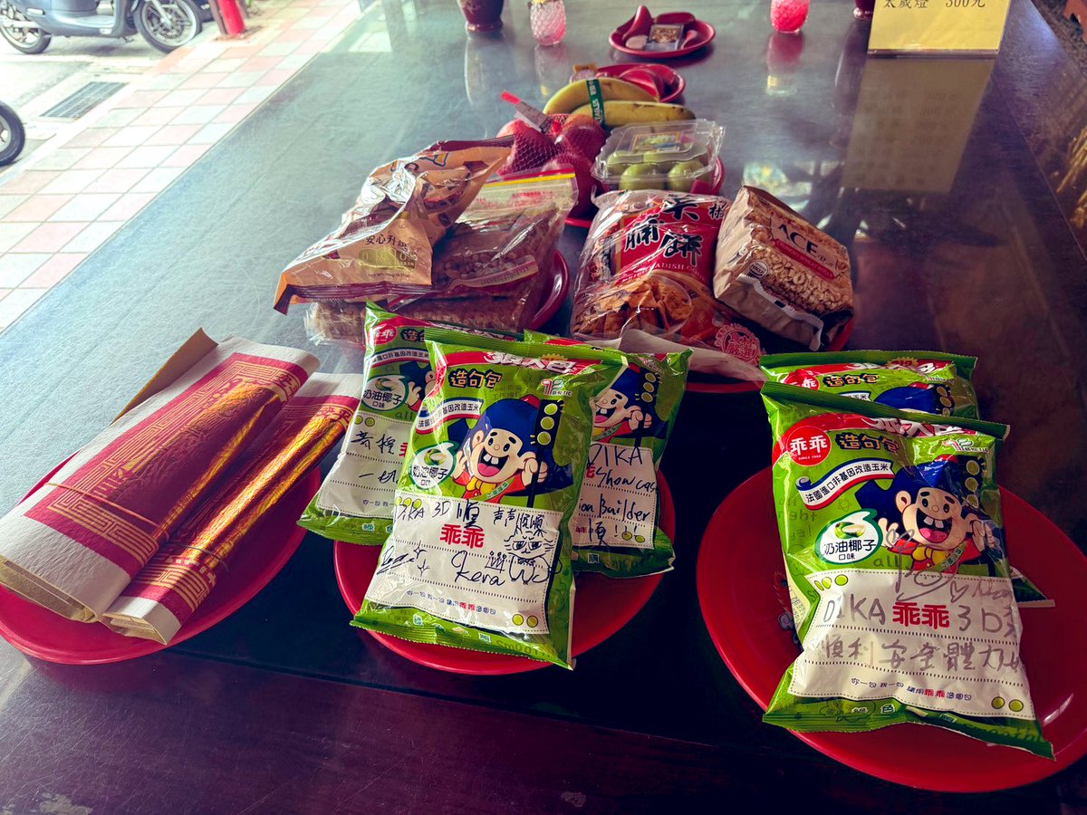 KMVWX9's tweet photo. 今晚順順利利🙏🏻🙏🏻🙏🏻
#dika豚足姬 #3dshowcase 
@DIKA0530 @Doublewei666 @500015302866 https://t.co/WTGQ0S7oqk