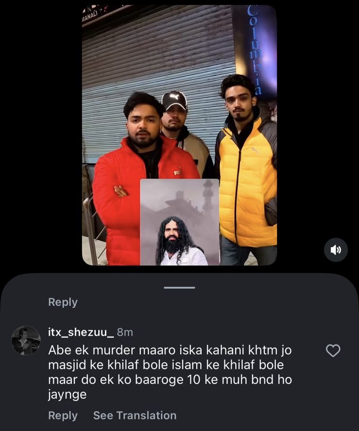 हनुमान जी मेरी रक्षा करना 

जो पुलिस पर हमला कर रहे है वो मुझे क्या बख्शेंगे

मैं तो खुद कहता हूँ भीड़ मुझे मार डालेगी 

<a href="/DelhiPolice/">Delhi Police</a> <a href="/HMOIndia/">गृहमंत्री कार्यालय, HMO India</a> <a href="/CPDelhi/">CP Delhi #DilKiPolice</a>