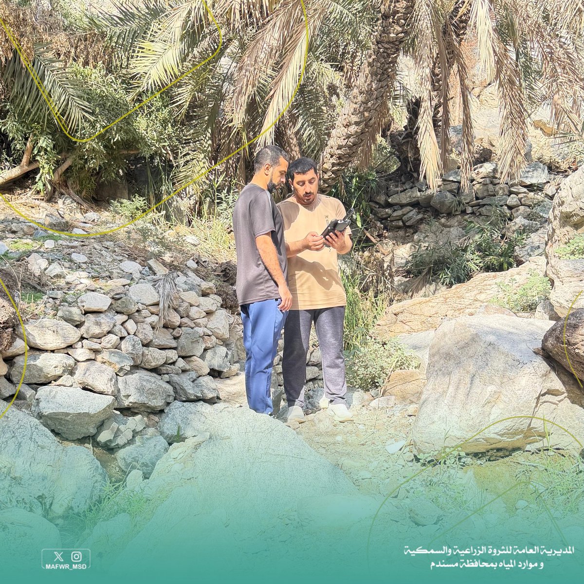 قام فريق من دائرة نظم المعلومات الجغرافيةوالاستشعار عن بعد بزيارة لدائرة مدحاء لمسح وتحديث بيانات أمهات الافلاج والمسارات ومنطقة الاحتياج وتدريب الفنيين على برنامج المسح (QField).