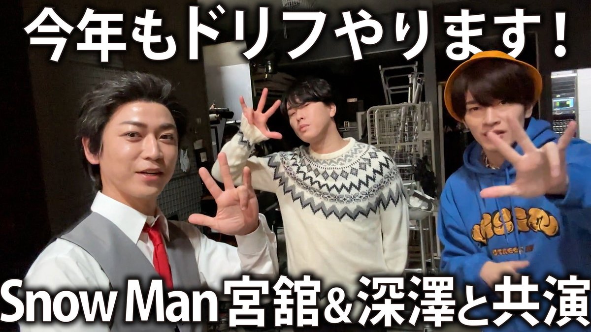 ほーほー. (@mainichidatesan) / Posts / X