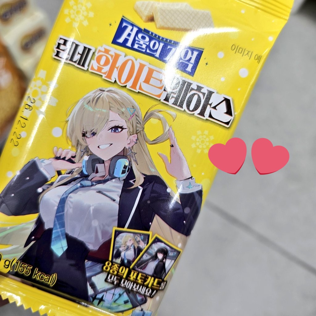 韓国限定GS25 鳴潮 第2弾 千咲 フォトカード 4種 コンプセット 鳴潮