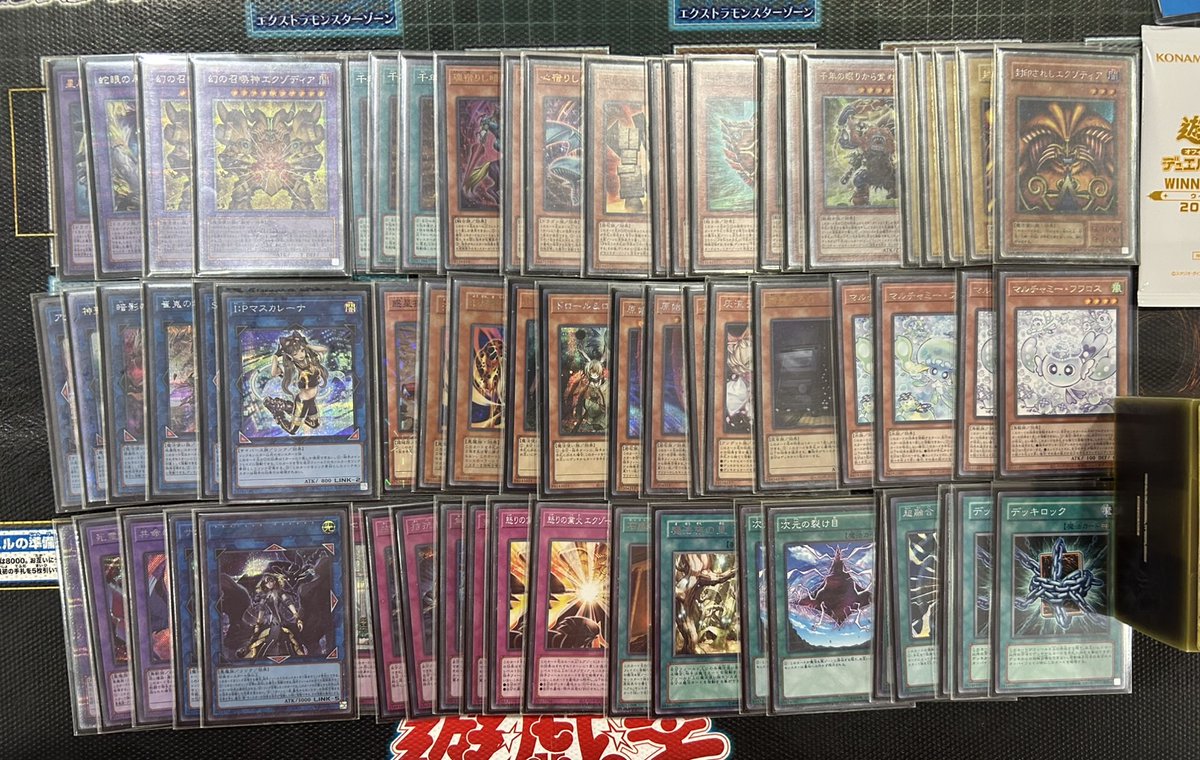 【超大吉】幸道十三宮バルジー 人気カード 2026年最新】幸道十二宮バルジーの人気アイテム - メルカリ