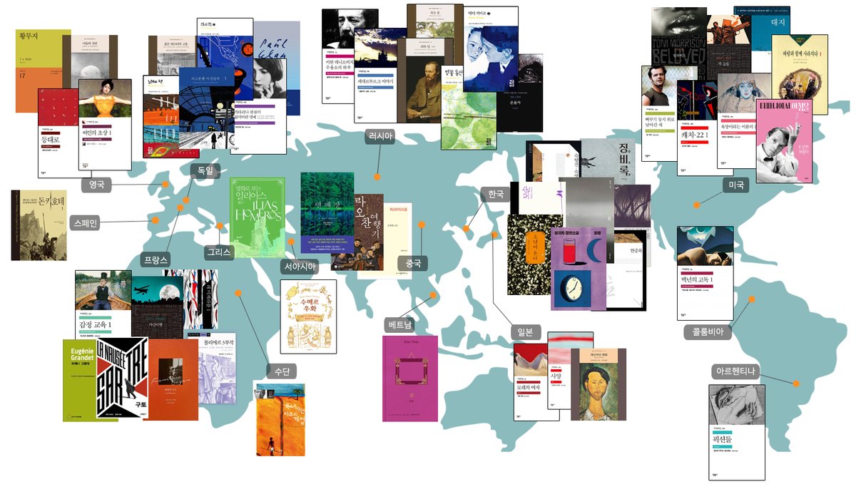 포도🐠 tweet media