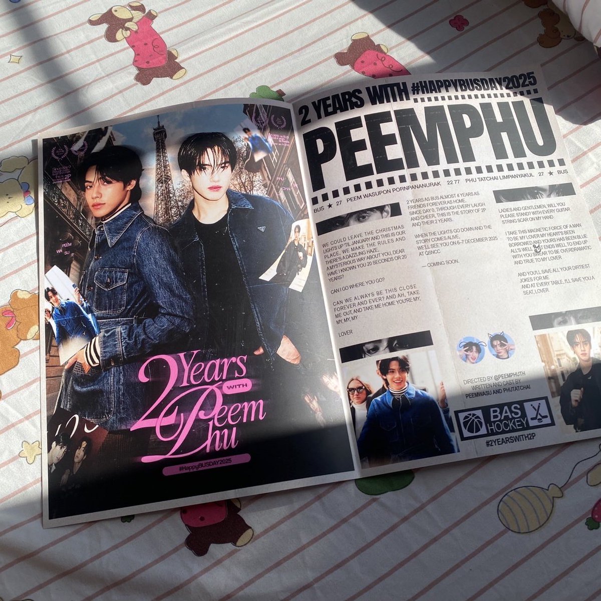 peemphuth's tweet photo. A3 Newspaper #2YearsWith2P Vol. 27 

หนังสือพิมพ์ครบรอบ 2 ปี ฉบับที่ 27 พร้อมเสิร์ฟ🤫🎞️🖤🩷

ใครโดเนตถึง 277 บาทแล้วยังไม่มารายงานตัวใน DM ถือว่าพลาดมาก ~ !

#2YearsWith2P
#HappyBUSDAY2025 https://t.co/cWPUFfmRxg