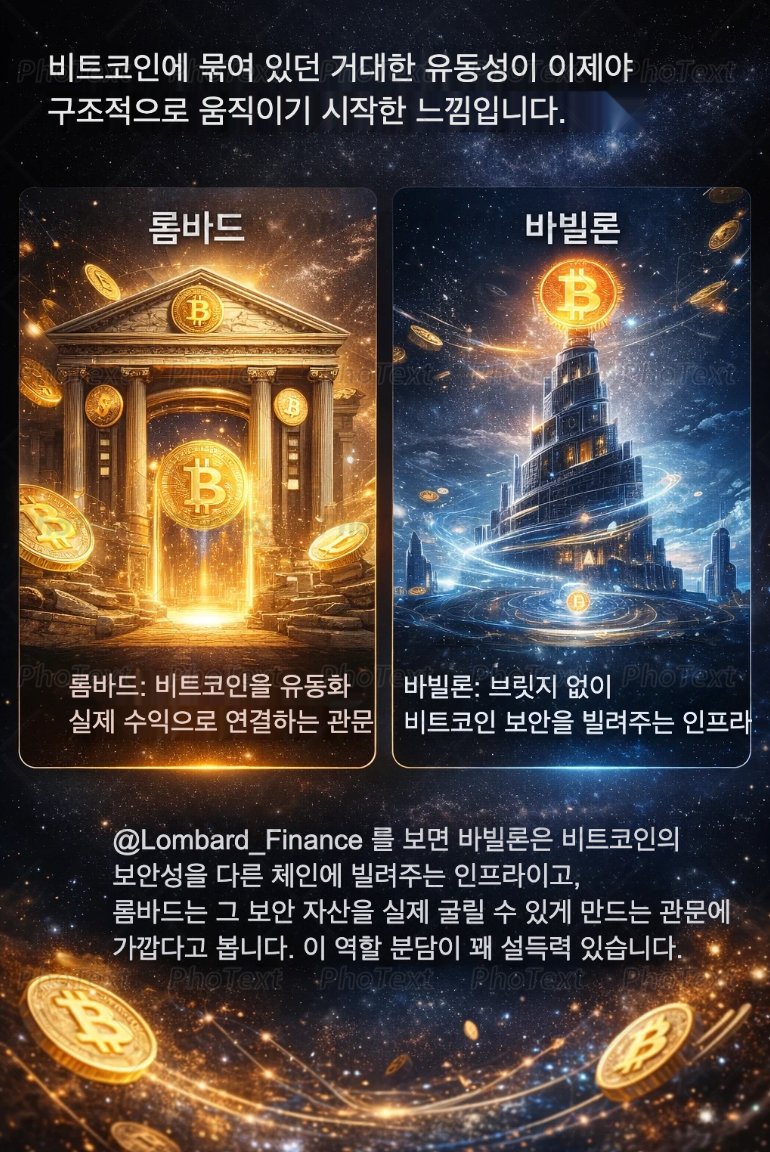 비트코인환전[구글도배,구글찌라시 텔 𝐒𝐄𝐎𝟗𝟐𝟏]OTC장외거래.rho