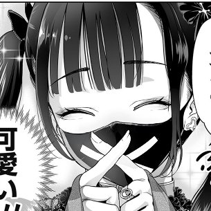 clipslink's tweet image. 地雷女子の素顔が想像以上にヤバすぎた
広告《PR》
▶️x.gd/7IHgH
続編はこちらから↓
x.gd/m290Z