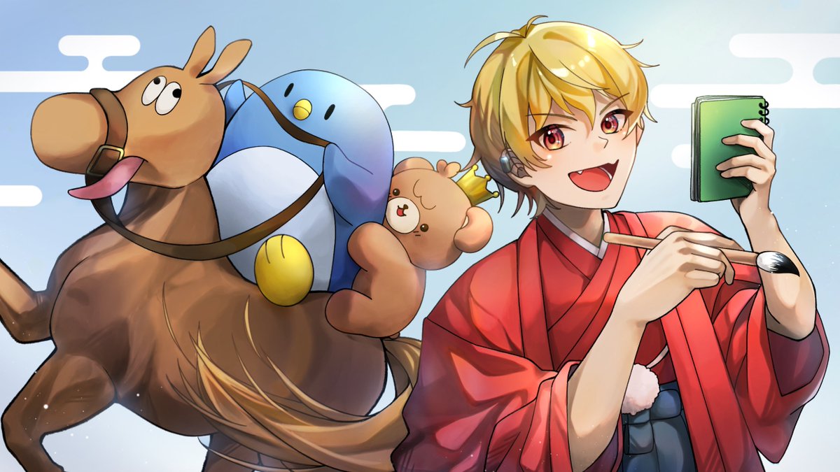 中野あるま (@nakanoalma6) / Posts / X