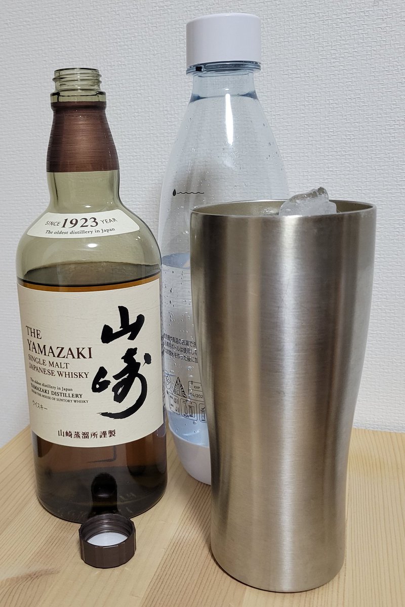 水曜日お疲れ様でした❗
今日は休みでしたので、贅沢に昼間からサウナでまったり。
夕飯を作りながら山さんを頂きます🍻